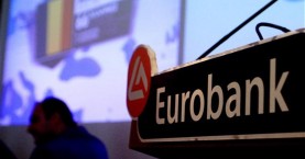 Eurobank: Διαδικτυακή συζήτηση «Ηλεκτρονικό Εμπόριο: Η επόμενη ημέρα της Λιανικής»