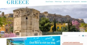 Το www.visitgreece.gr αναβαθμίζεται - Προκηρύχθηκε ο  διαγωνισμός