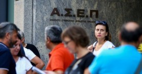 Οι πρώτες προκηρύξεις για το 2022 καλύπτουν 3396 μόνιμες προσλήψεις στο Ελληνικό Δημόσιο
