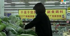 Κινέζοι αδειάζουν τα ράφια σε σούπερ μάρκετ – Η σύσταση που προκάλεσε ανησυχία