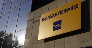 Τράπεζα Πειραιώς αποκτά πλειοψηφική συμμετοχή στην Trastor Ανώνυμη Εταιρεία Επενδύσεων 