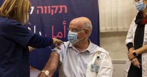 Ισραήλ: Σύσταση για τέταρτη δόση εμβολίου σε όλους τους ενήλικες άνω των 18