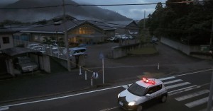 Ιαπωνία: Άντρας πυροβόλησε φυσιοθεραπευτή και απήγαγε γιατρό, ο οποίος ξεψύχησε