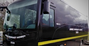 Λεωφορείο με δωρεάν δρομολόγια & αύριο από το Δ.Οροπεδίου για προμήθειες λόγω κακοκαιρίας