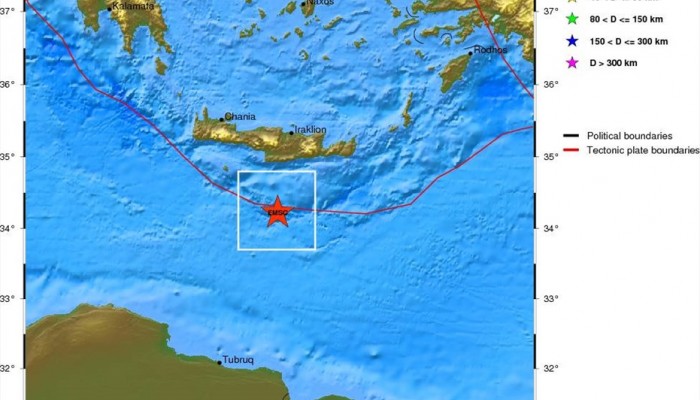 Ισχυρή σεισμική δόνηση μεγέθους 6 Ρίχτερ νότια της Κρήτης - Έντονη μετασεισμική ακολουθία
