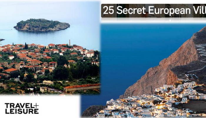 Δύο ελληνικά χωριά στα 25 κορυφαία 