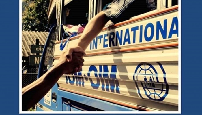 Η φωτογραφική έκθεση “Kinesis & Taxis” στον Κοινωνικό Χώρο