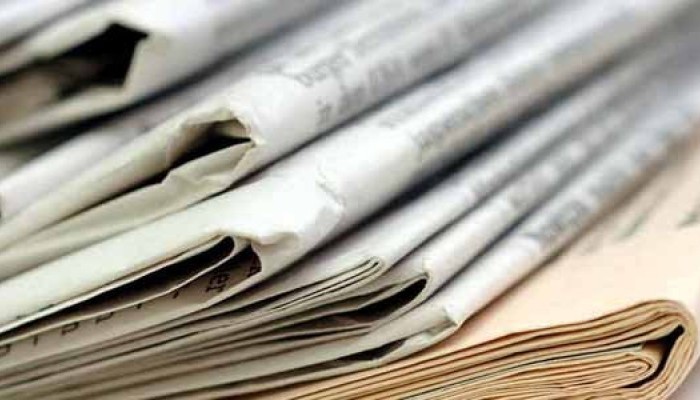 Τα πρωτοσέλιδα πολιτικών-αθλητικών εφημερίδων την Πέμπτη 5 Μαίου