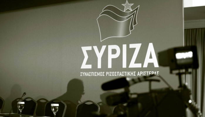 Κύμα παραιτήσεων από το ΣΥΡΙΖΑ στην Κρήτη και προσχώρηση στη Λαϊκή Ενότητα