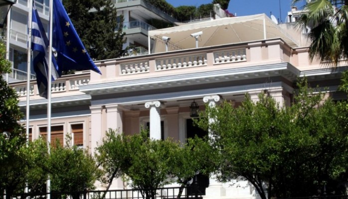 Lisbon Council: 45 δισ. κόστισε στην Ελλάδα η 