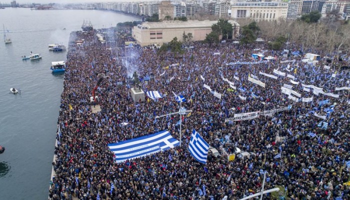 Διεθνή ΜΜΕ: Οι Έλληνες απαιτούν να αλλάξει η ΠΓΔΜ την ονομασία της