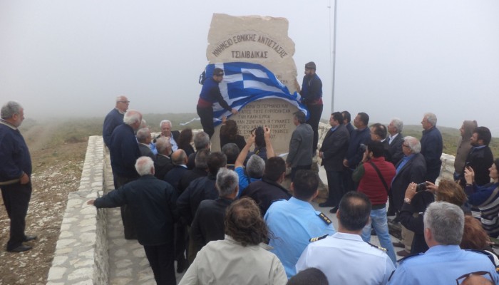 Πλήθος κόσμου στο Μνημείο Αντίστασης και Λευτεριάς στον «Τσιλίβδικα»