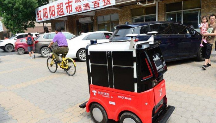 Ρομπότ… ντελιβεράδες στους δρόμους του Πεκίνου