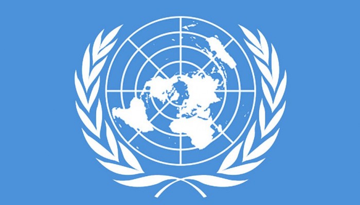 Νέα Υόρκη: Ένοπλος άνδρας έξω από τα γραφεία του ΟΗΕ