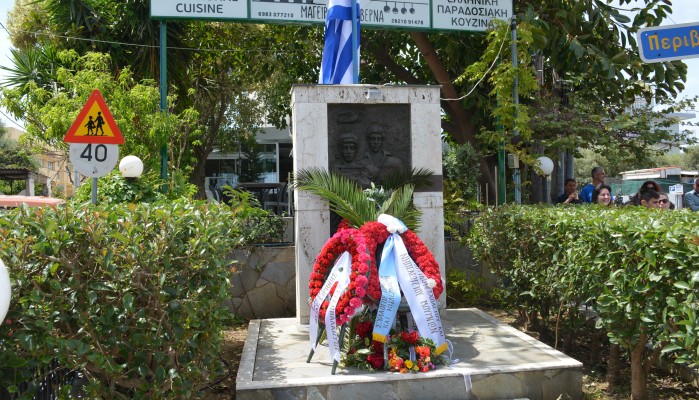Τιμήθηκε η πρωτομαγιά στο μνημείο εργαζομένων στο Πασακάκι στα Χανιά (φωτο – βίντεο)
