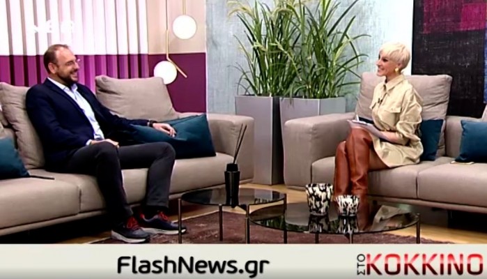 Τα 10 χρόνια του Flashnews.gr χτύπησαν... Κόκκινο! (βίντεο)