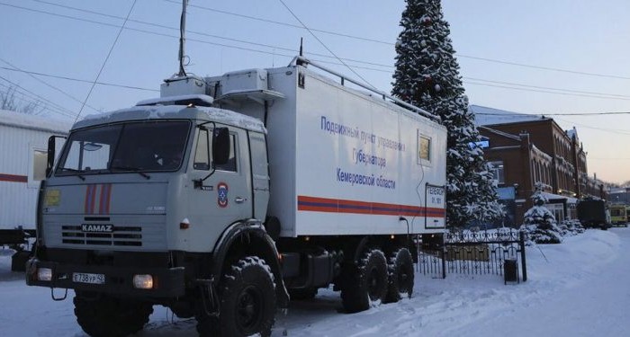 Ρωσία: Στους 57 οι νεκροί από τη φονική έκρηξη στο ορυχείο