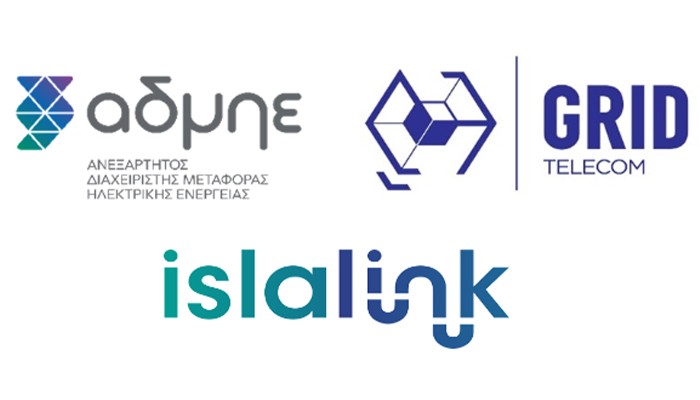 Συμφωνία Grid Telecom και Islalink για νέο διάδρομο οπτικών ινών στη Μεσόγειο