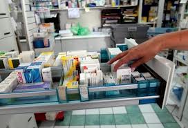 Εξετάσεις για άδεια ασκήσεως επαγγέλματος φαρμακοποιού στην ΠΕ Ηρακλείου