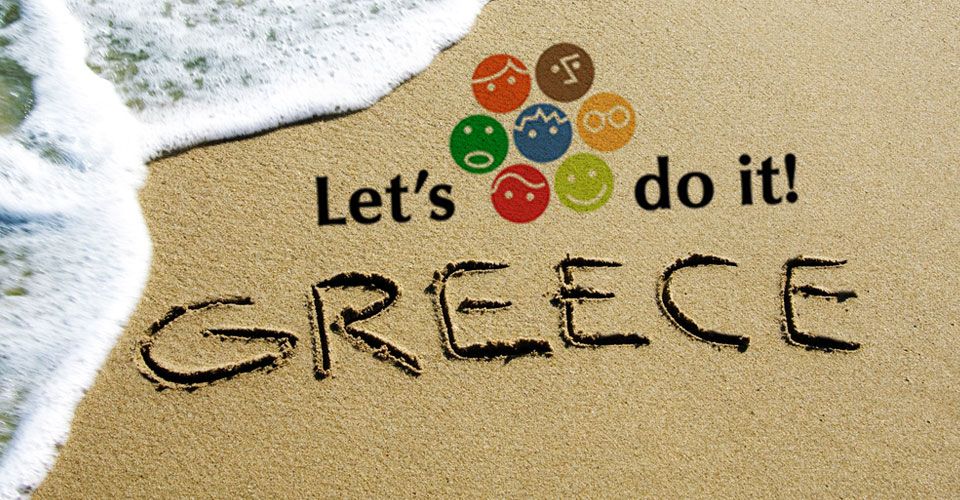 Η Κρήτη συμμετέχει & δίνει το σύνθημα για το «Let’s Do It Greece 2016»