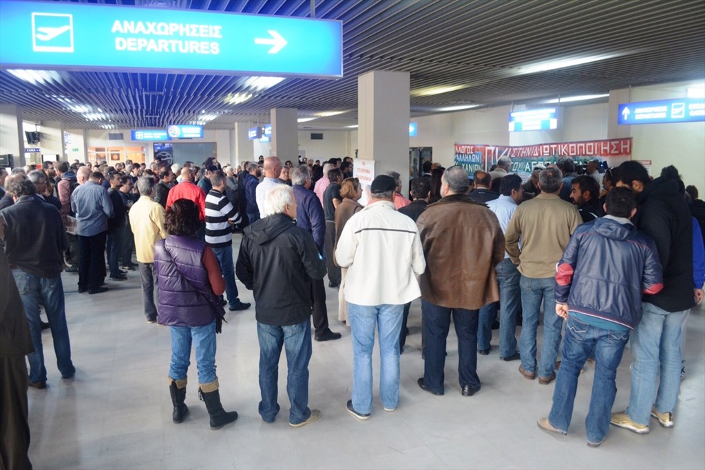 Η Κρήτη είπε όχι στο ξεπούλημα του Αεροδρομίου Χανίων (βίντεο-φωτο)
