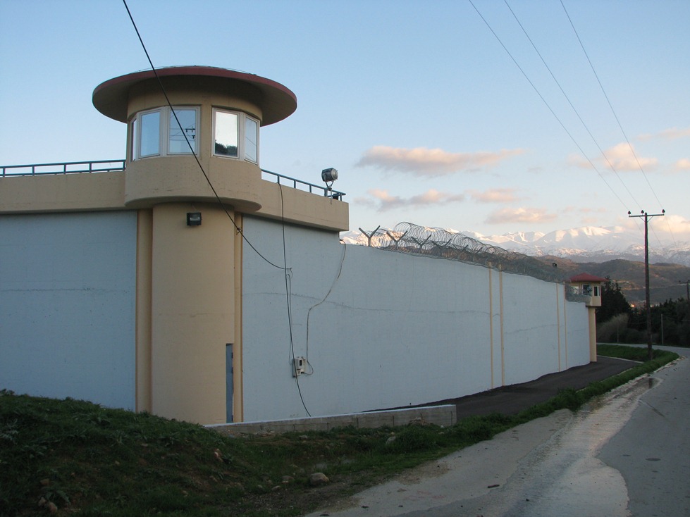Διοργανώνουν εκδήλωση για τους κρατουμένους στη φυλακή Αγιάς