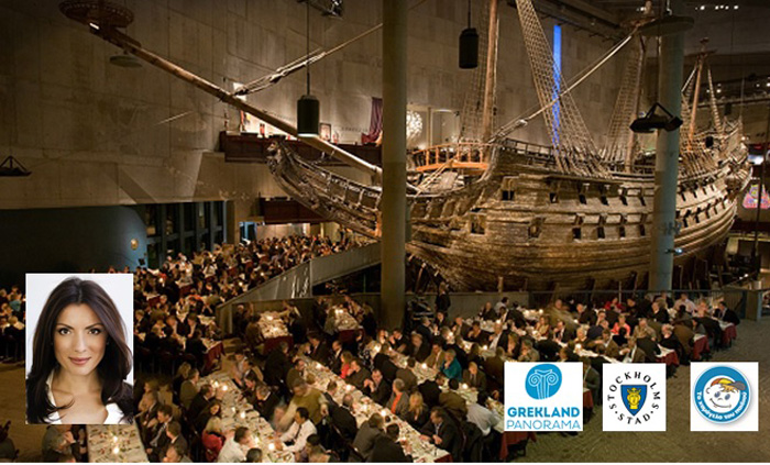 Στο Μουσείο Vasa της Στοκχόλμης η επίσημη βραδιά του Grekland Panorama 2015