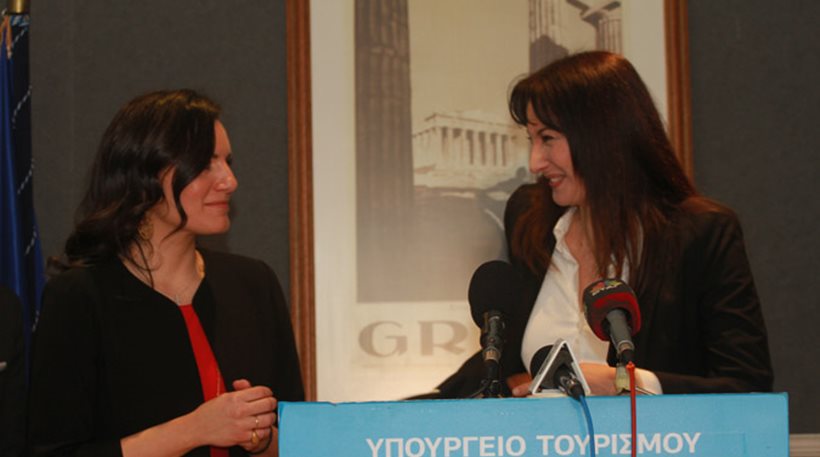 Υπουργείο Τουρισμού: Η όμορφη Όλγα παρέδωσε στην όμορφη Έλενα