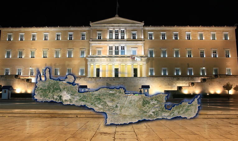Οι βουλευτές που θα εκπροσωπήσουν την Κρήτη