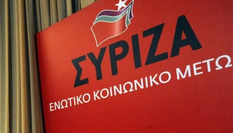 Συγχαρητήριο μήνυμα της νομαρχιακής επιτροπής του ΣΥΡΙΖΑ