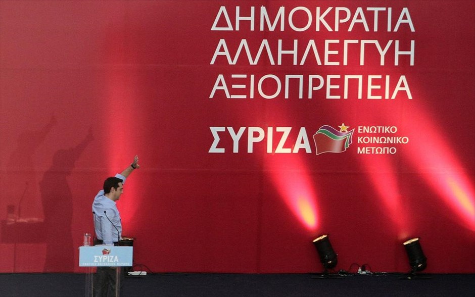 Κρητικός βουλευτής του ΣΥΡΙΖΑ ζητά εκλογές ή δημοψήφισμα σε περίπτωση που..
