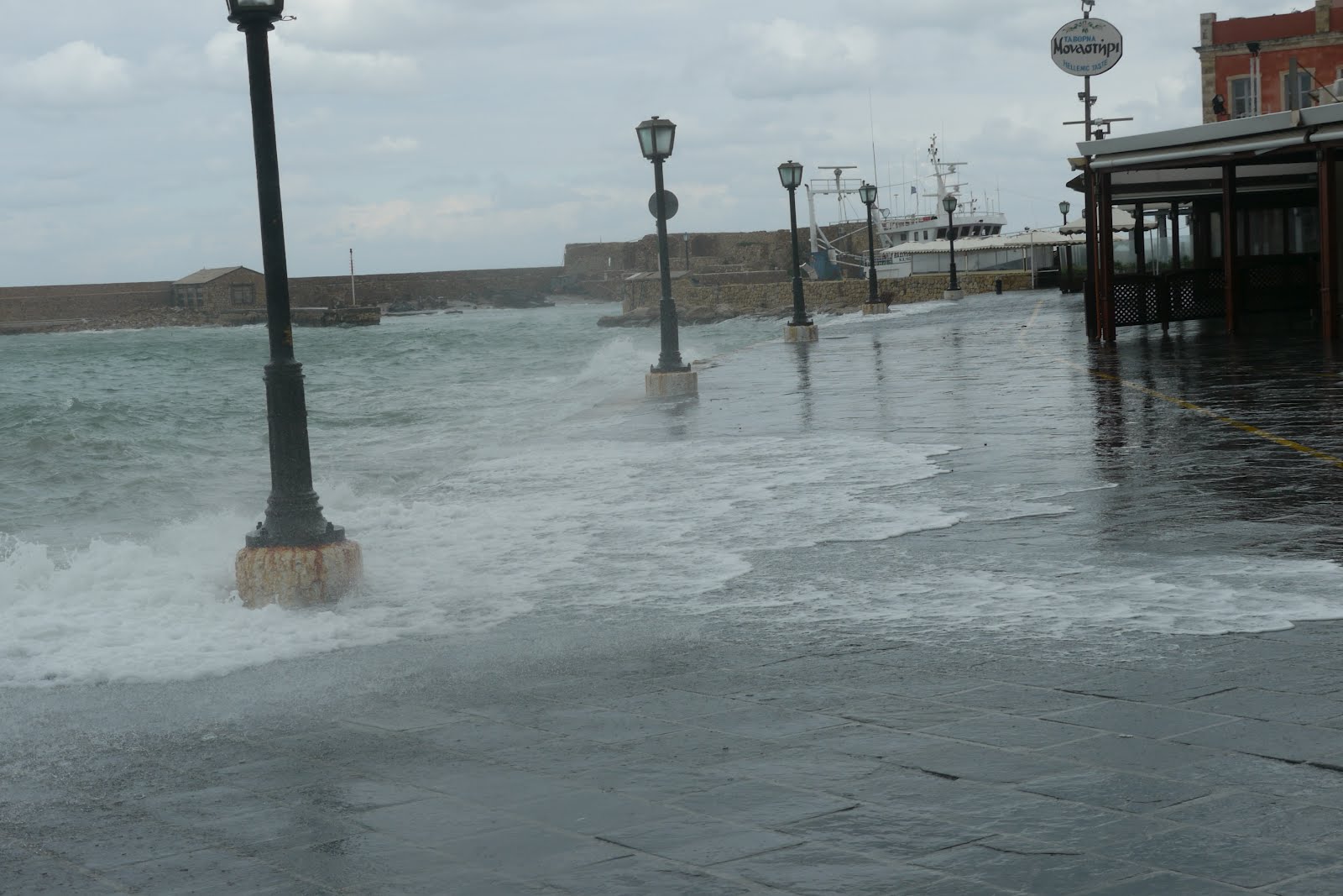 Ισχυρές βροχές το Σαββατοκύριακο στην Κρήτη
