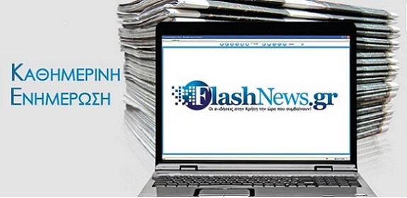 Έξι εκατομμύρια για το Flashnews.gr