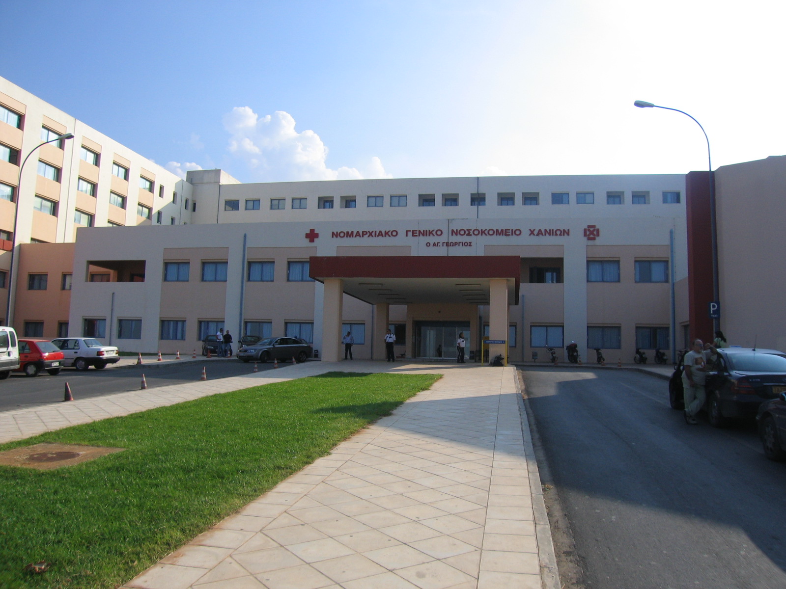 Εγκαίνια στο Νοσοκομείο Χανίων του Δημόσιου ΙΕΚ Βοηθών Νοσηλευτών