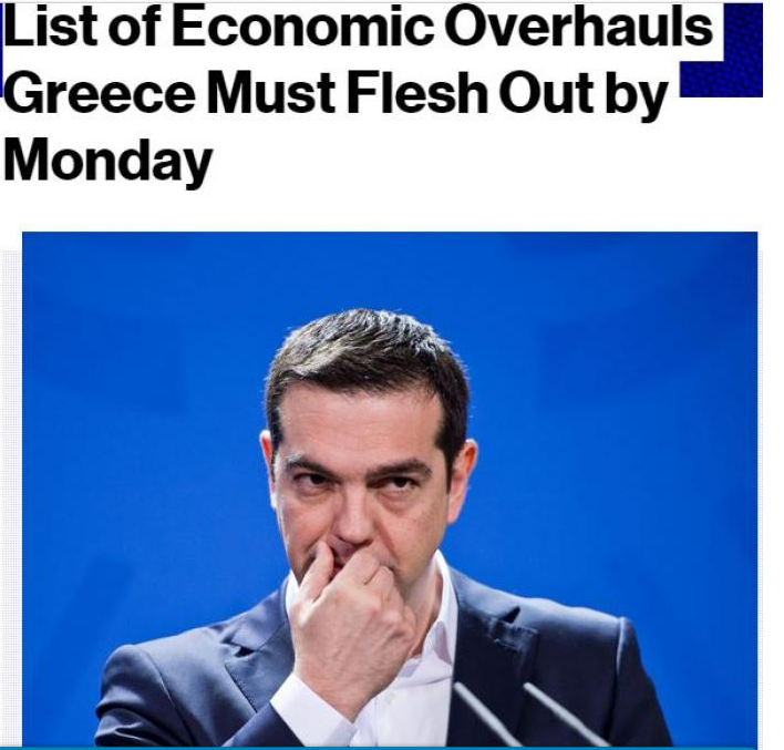 Bloomberg: Αυτή είναι η λίστα  των ελληνικών μεταρρυθμίσεων