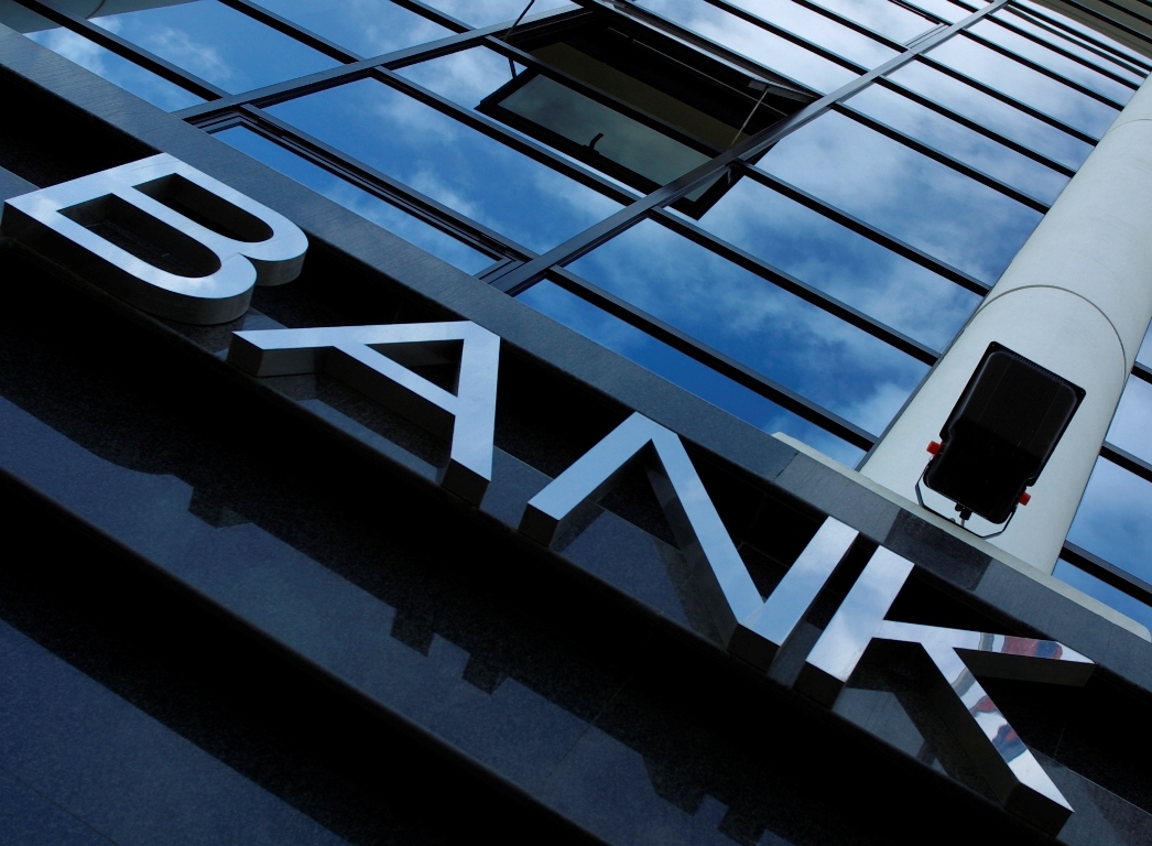 Ποινική ασυλία τραπεζιτών στη χώρα που «μάτωσε» για τις τράπεζες