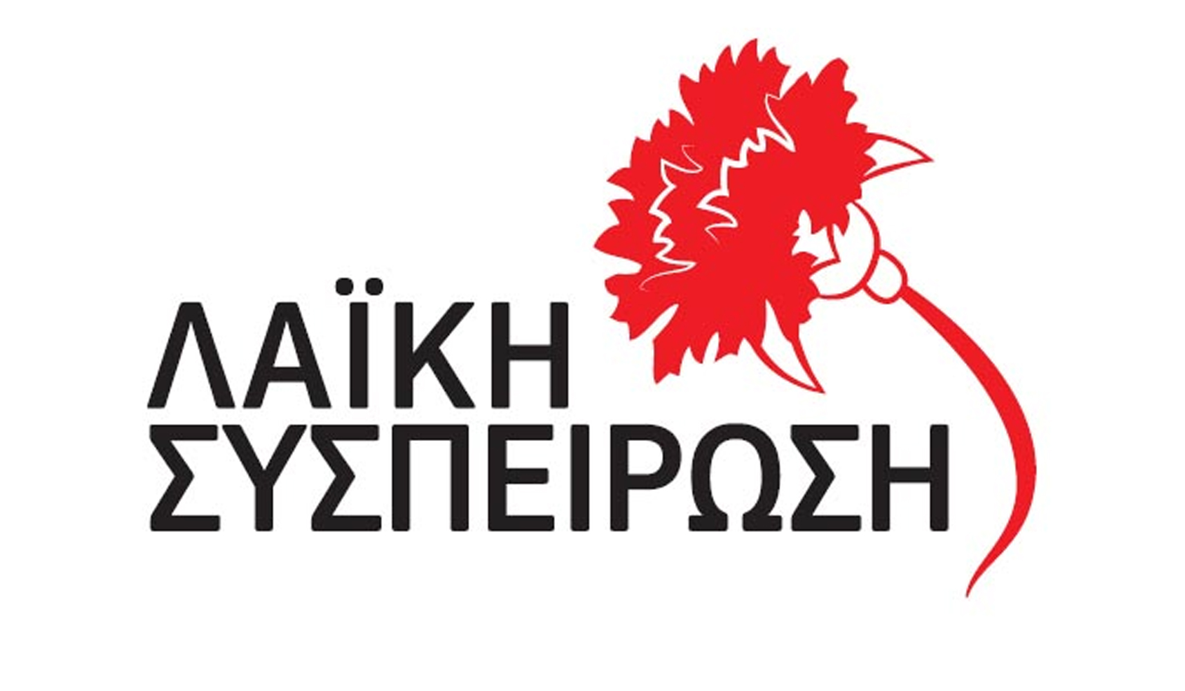 Γιατί η Λαϊκή Συσπείρωση Αποκορώνου καταψήφισε τον... - Flashnews.gr
