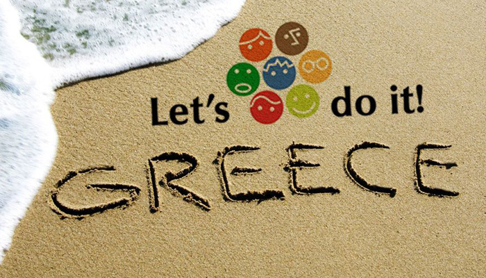 Η Κρήτη συμμετέχει στο «Let’s Do It Greece 2016», στις 17 Απριλίου