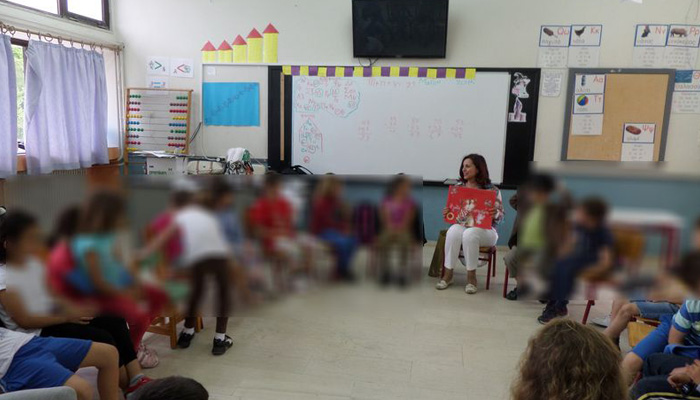 Εκπαιδευτικές δράσεις «Συλλέγω εμπειρίες» στο Δημοτικό Σχολείο Παλαιόχωρας.