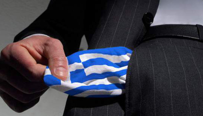 Politico: Αυτοί οι 12 άνθρωποι κατέστρεψαν την Ελλάδα (φωτο)