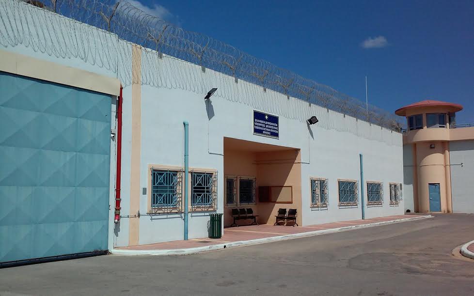 Προκηρύχτηκαν 84 θέσεις στις φυλακές της Κρήτης