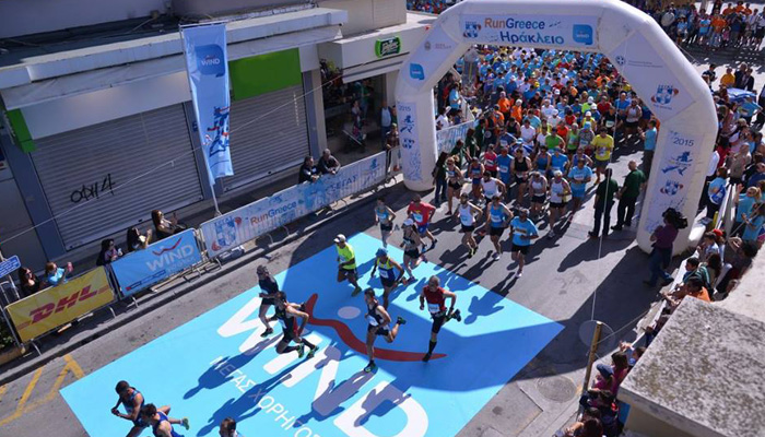Γίνε και συ εθελοντής στο Run Greece Heraklion 2016