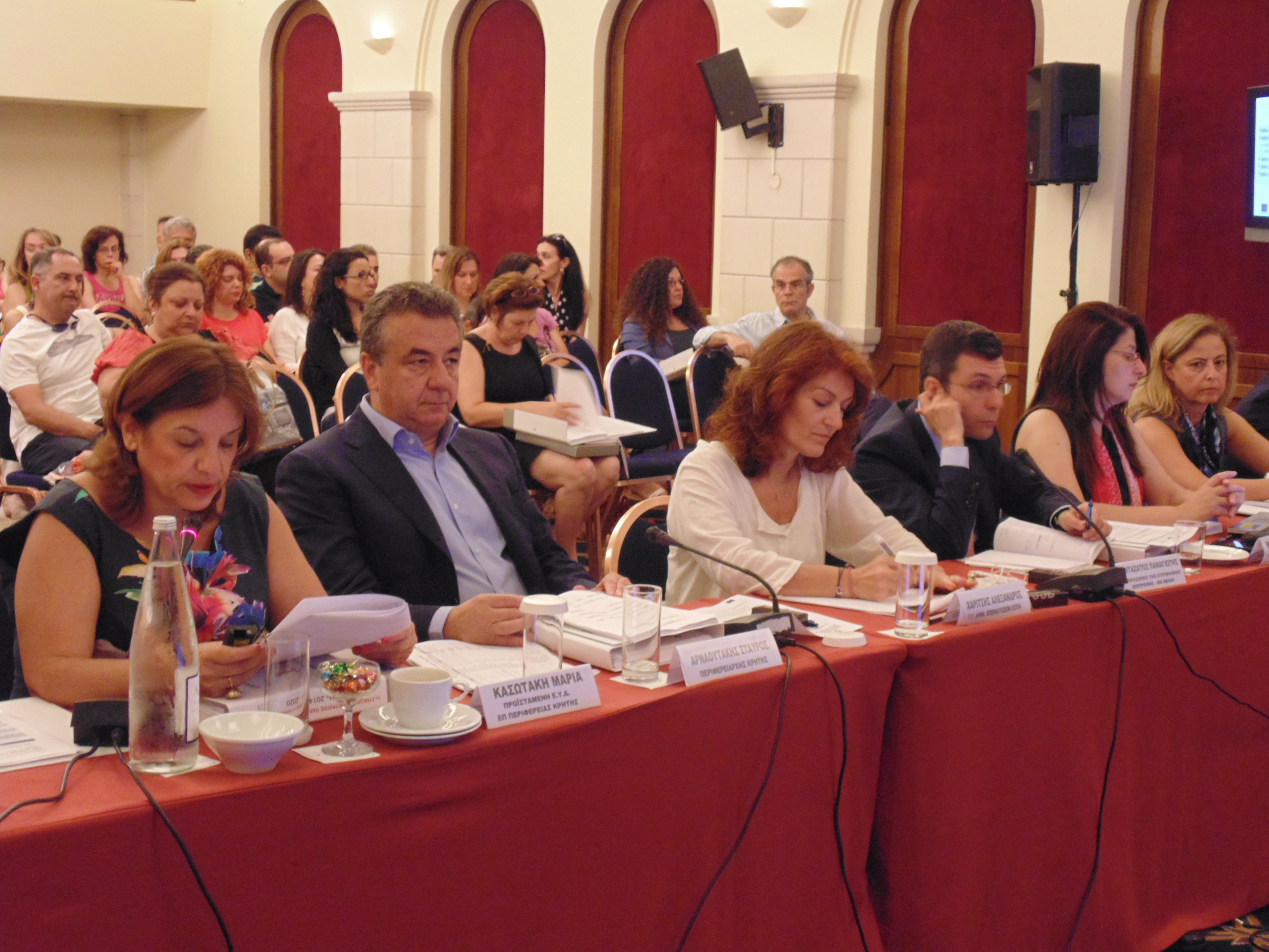 Συνεδρίασε η Επιτροπή Παρακολούθησης Επιχειρησιακού Προγράμματος 2014-2015
