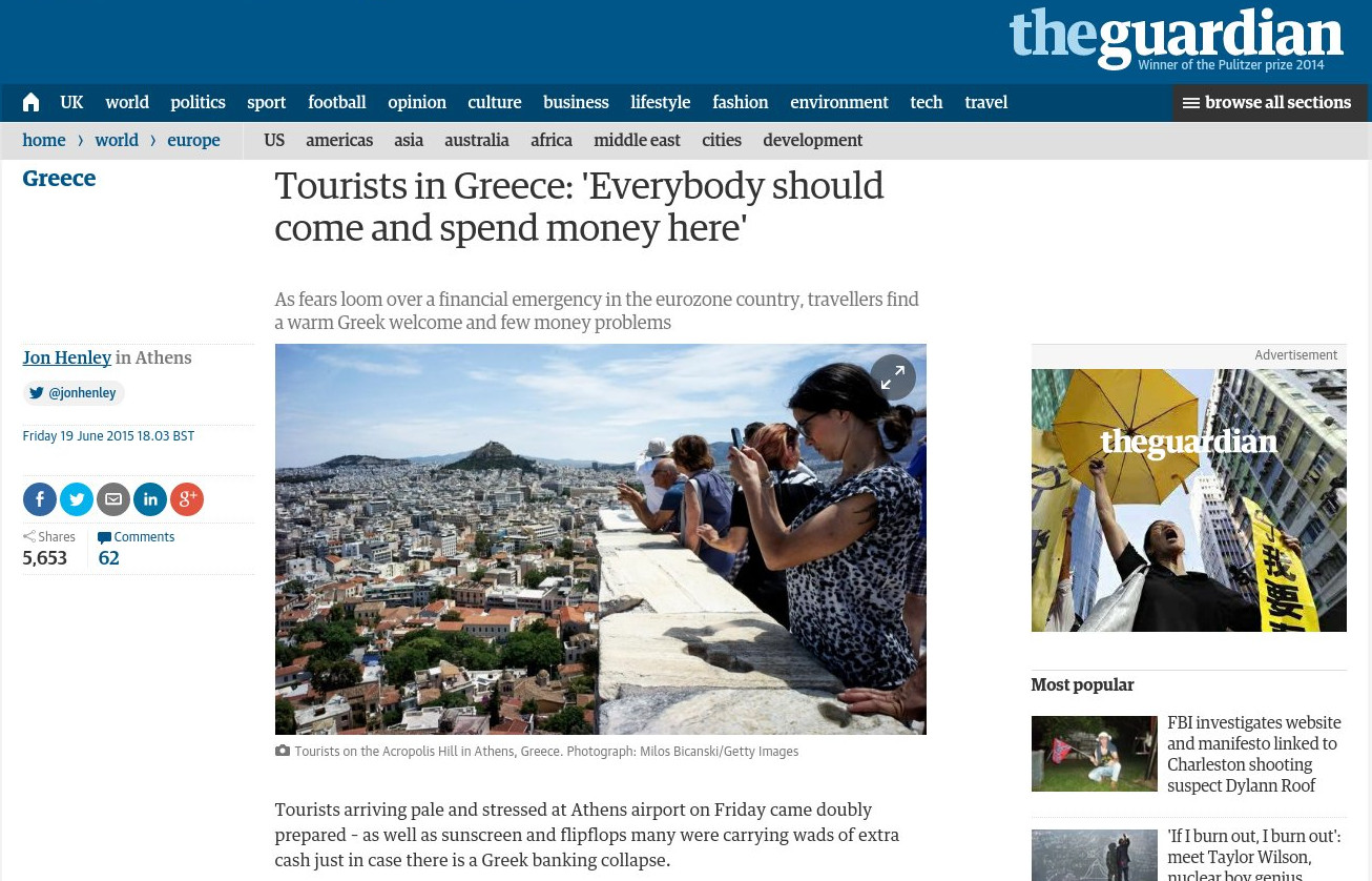 Guardian: Οι τουρίστες να πάνε στην Ελλάδα και να αφήσουν λεφτά