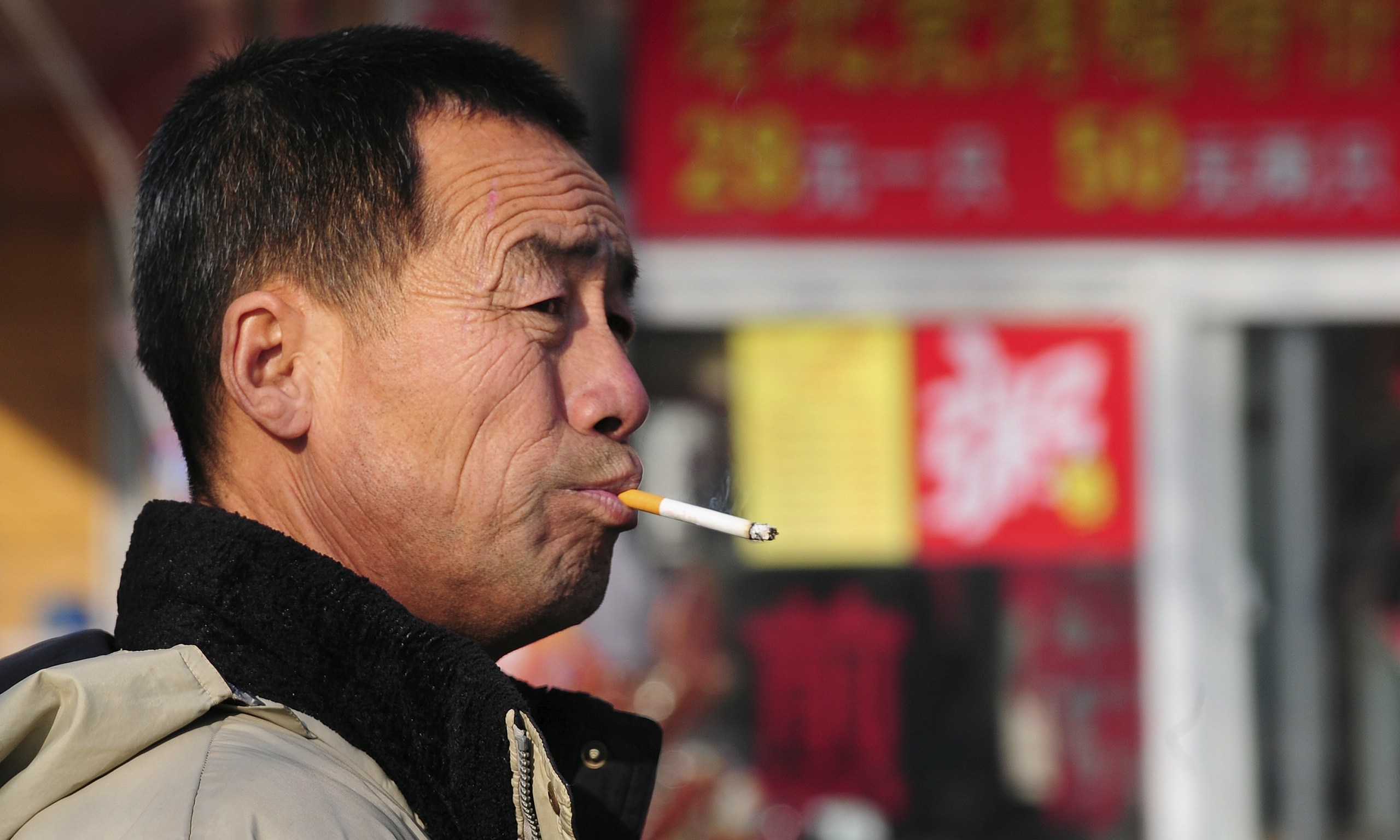 Τέλος το κάπνισμα σε δημόσιους χώρους στο Πεκίνο