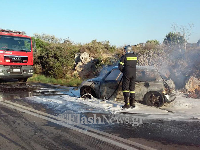 Αυτοκίνητο εξετράπη στο Πυθάρι και τυλίχτηκε στις φλόγες (φωτο)