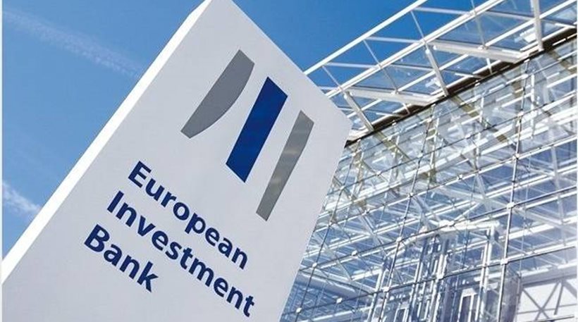 Καλά νέα από την Ευρωπαϊκή Τράπεζα Επενδύσεων