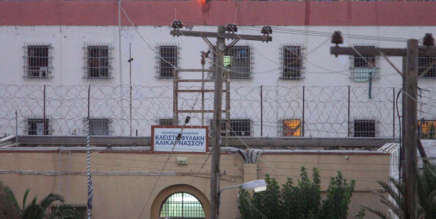 Δράσεις αθλητισμού στις φυλακές Νέας Αλικαρνασσού