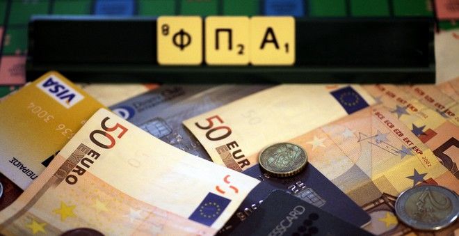 Σχεδόν 5 δισ. ευρώ έχασε η Ελλάδα από ΦΠΑ το 2014