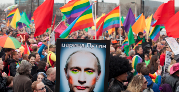 Ρωσία: Απαγόρευση στο Gay Pride της Αγίας Πετρούπολης